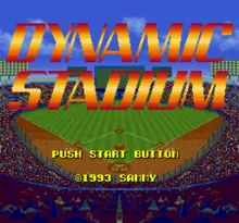 Image n° 1 - screenshots  : Dynamic Stadium